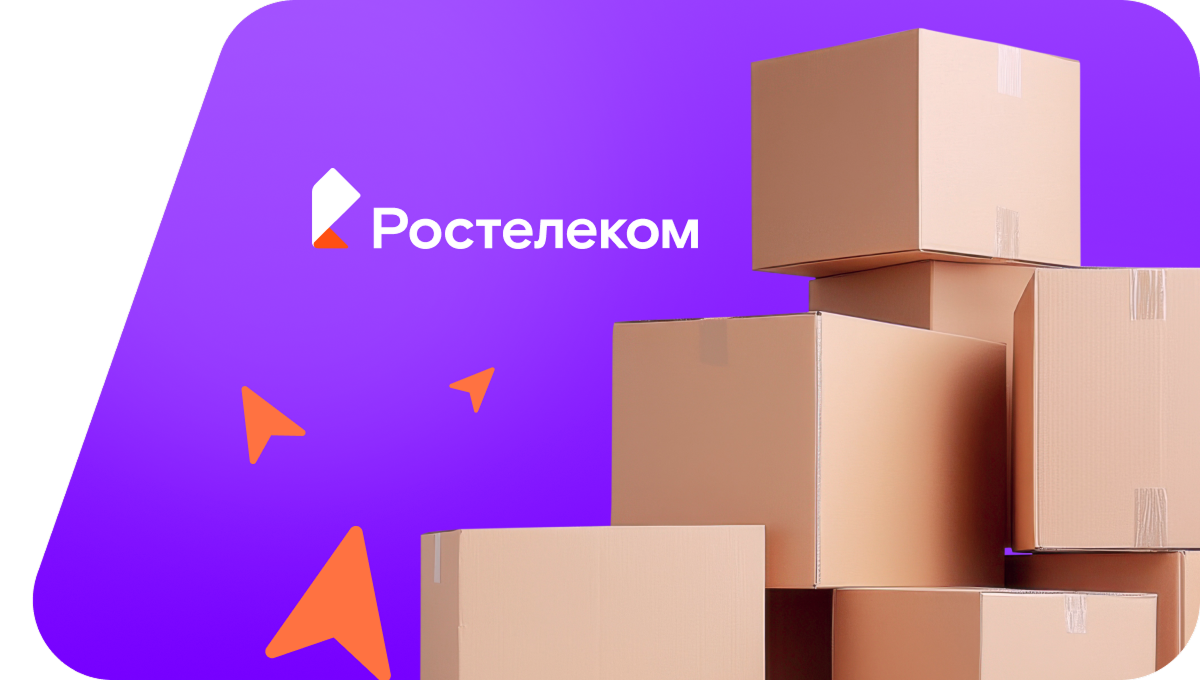 Переезд в новую квартирув село Синельниково-2 (Приморский край)